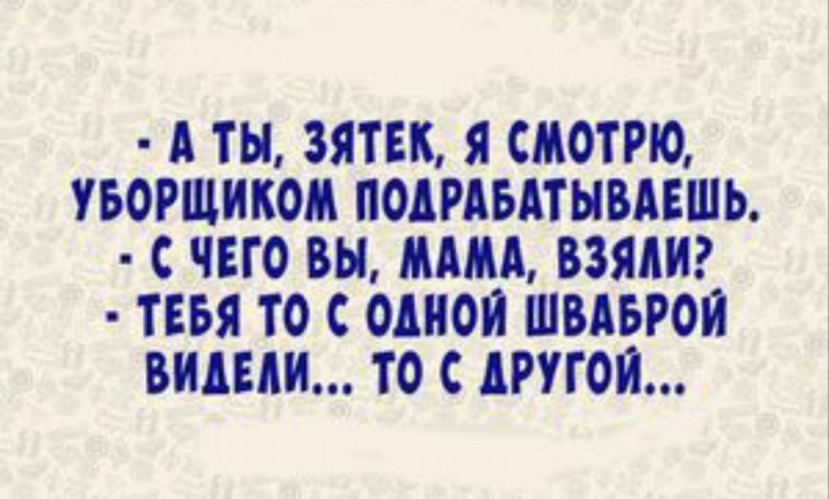 SAVE_20200420_132913.jpg
