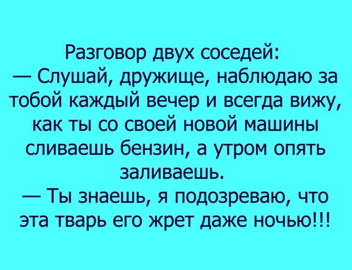 SAVE_20200423_214141.jpg