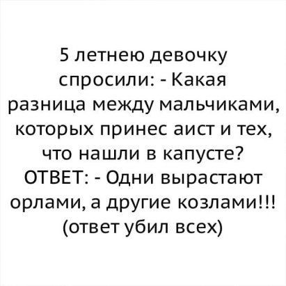SAVE_20200430_202242.jpg