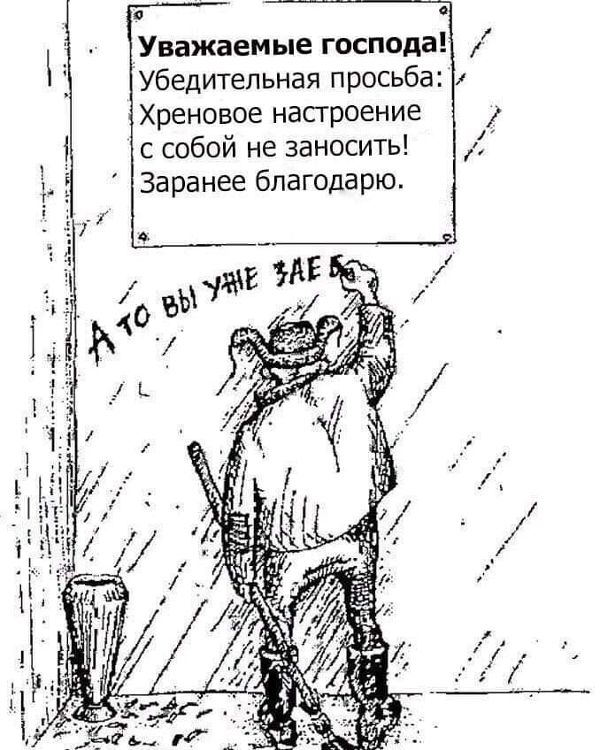 SAVE_20200502_095449.jpg