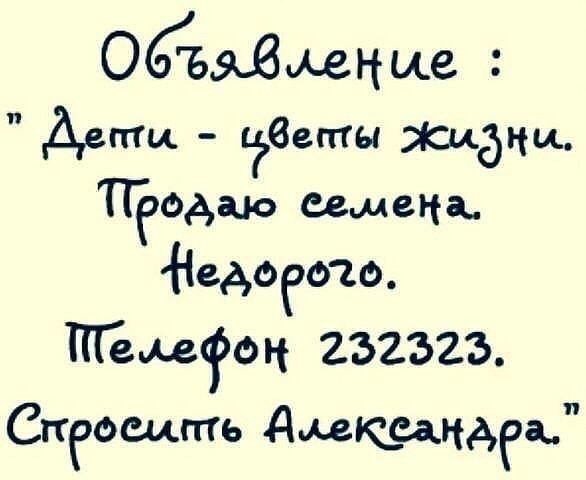 SAVE_20200502_200950.jpg