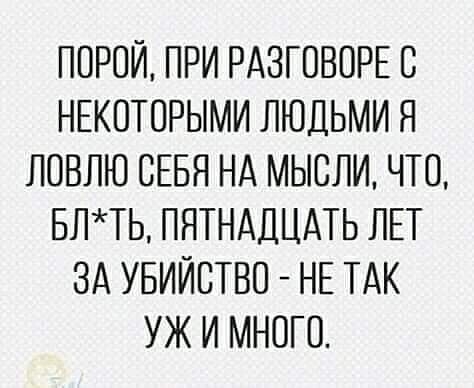 SAVE_20200505_153109.jpg