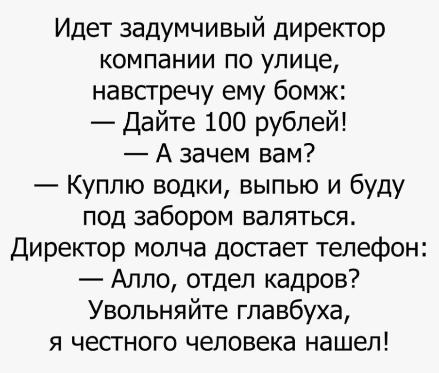 SAVE_20200505_193840.jpg