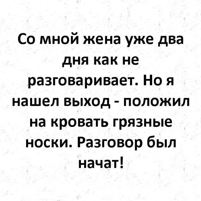 SAVE_20200507_183849.jpg