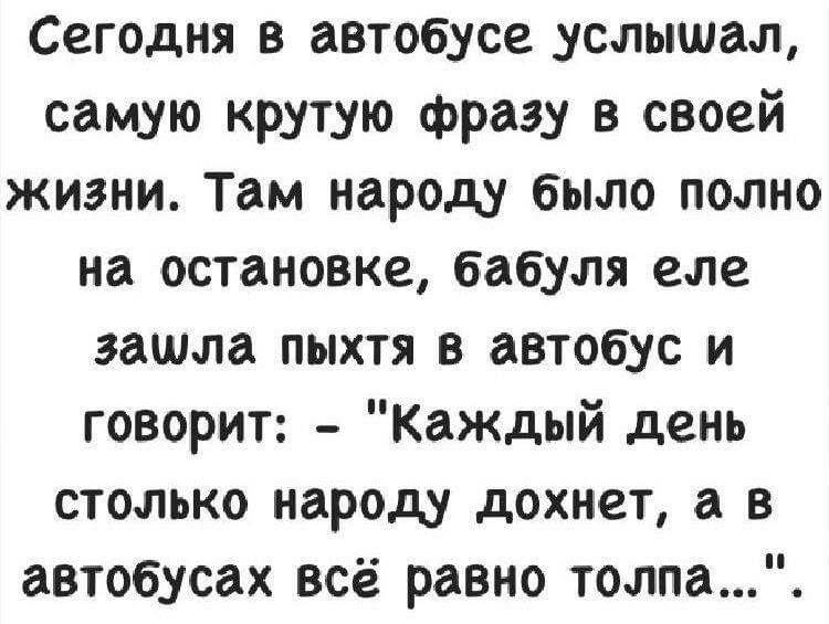 SAVE_20200517_181250.jpg