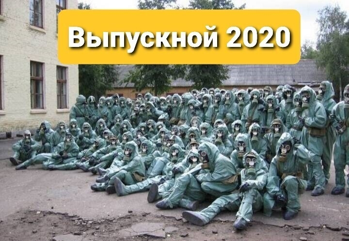 SAVE_20200518_194320.jpg