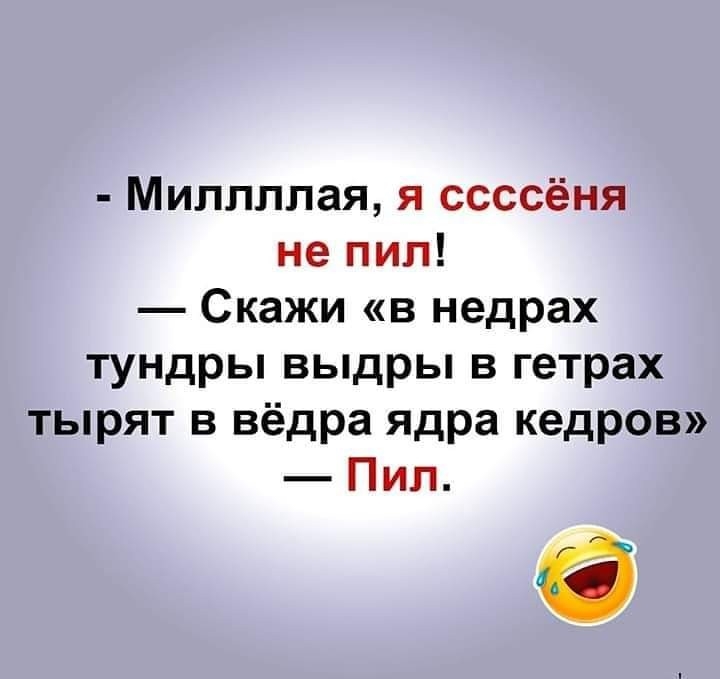 SAVE_20200519_173453.jpg