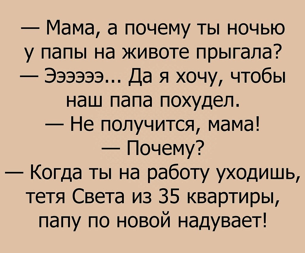 SAVE_20200521_130830.jpg