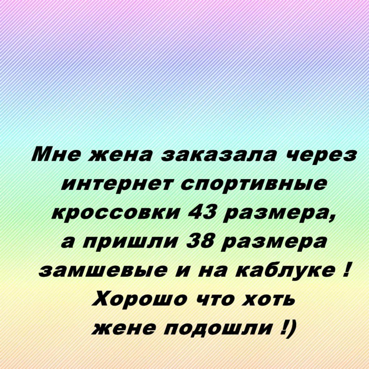 SAVE_20200521_131139.jpg