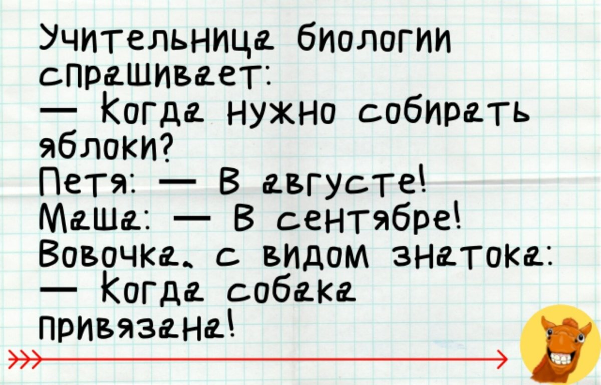 SAVE_20200521_131241.jpg