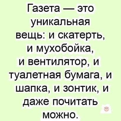 SAVE_20200521_195942.jpg