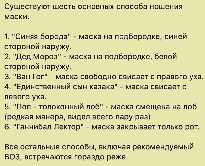 SAVE_20200527_090430.jpg