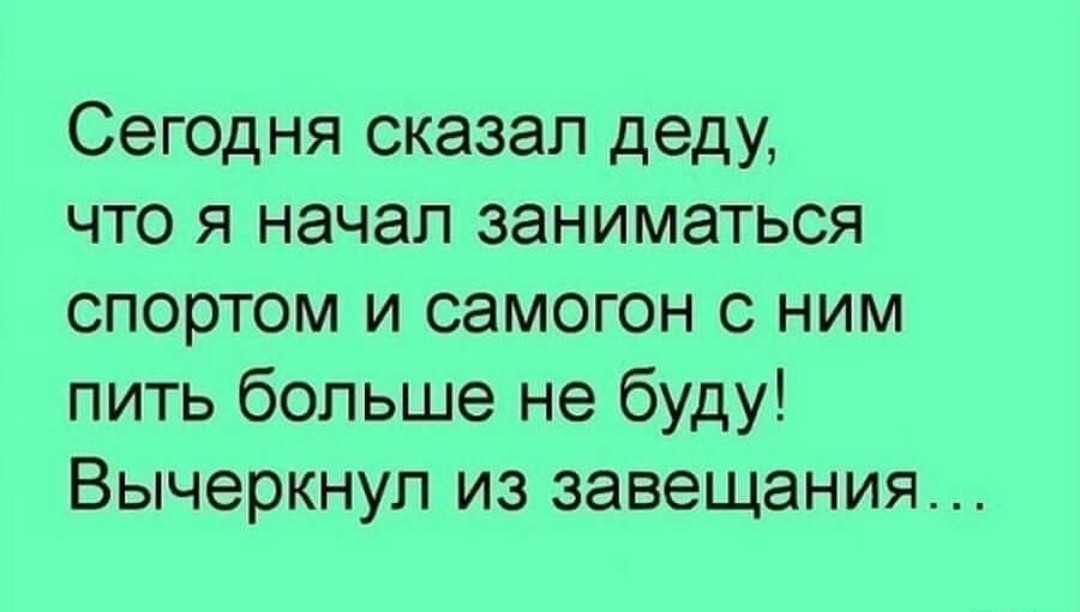 SAVE_20200530_202147.jpg