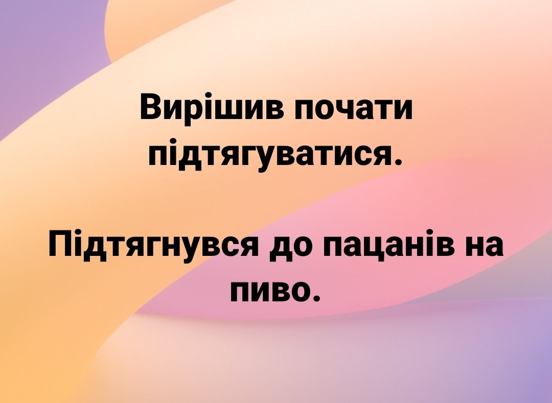 SAVE_20200530_212217.jpg