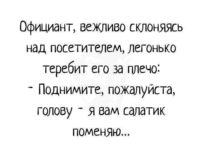 SAVE_20200604_212649.jpg
