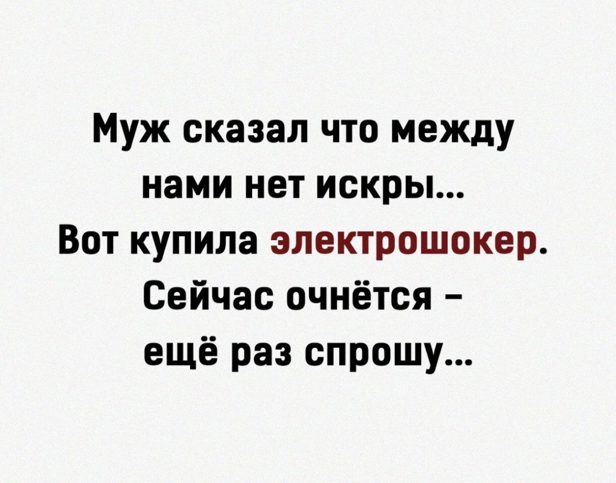 SAVE_20200709_121553.jpg