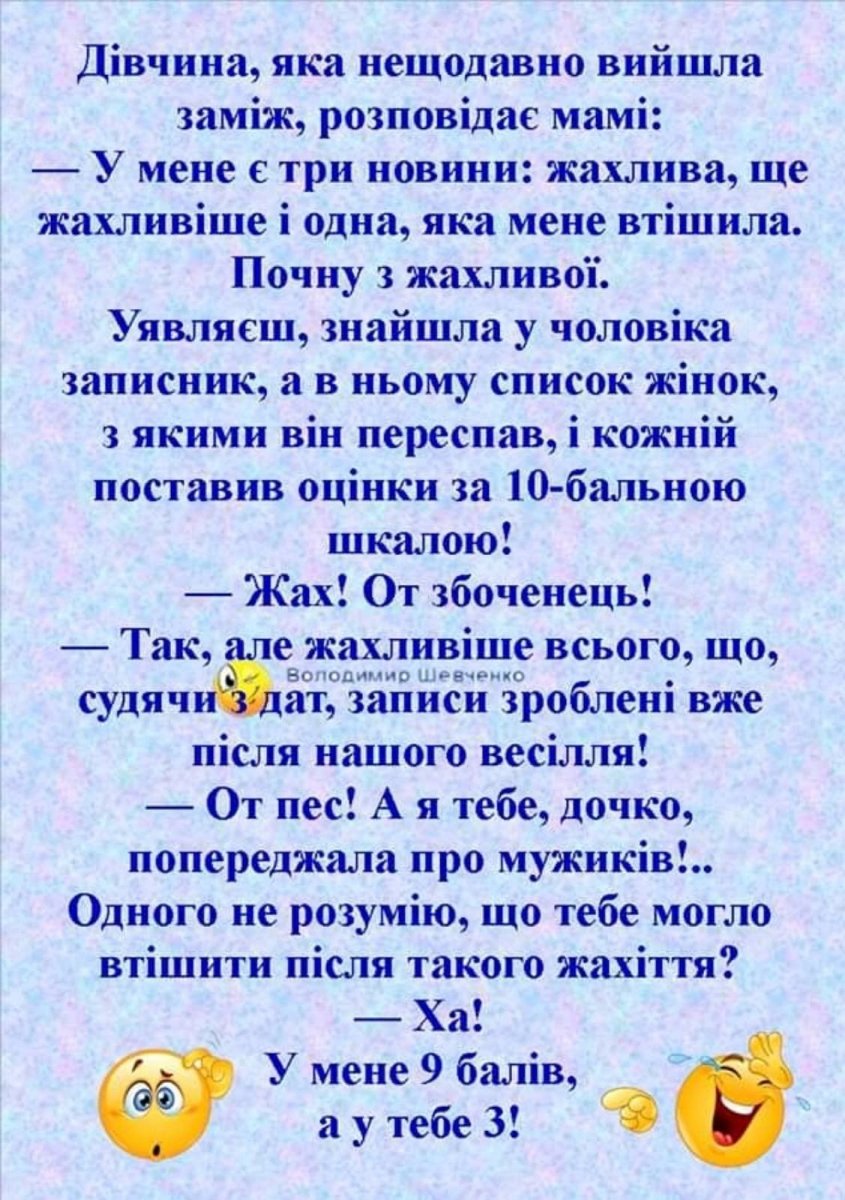 SAVE_20200709_121900.jpg