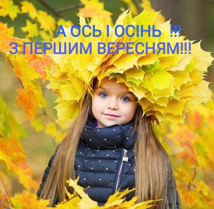 SAVE_20200901_072703.jpg