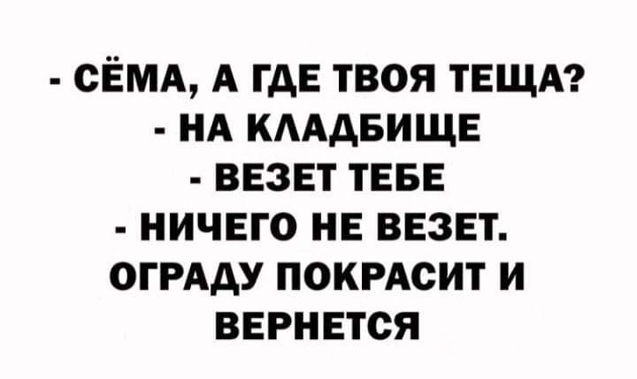 SAVE_20200912_145158.jpg