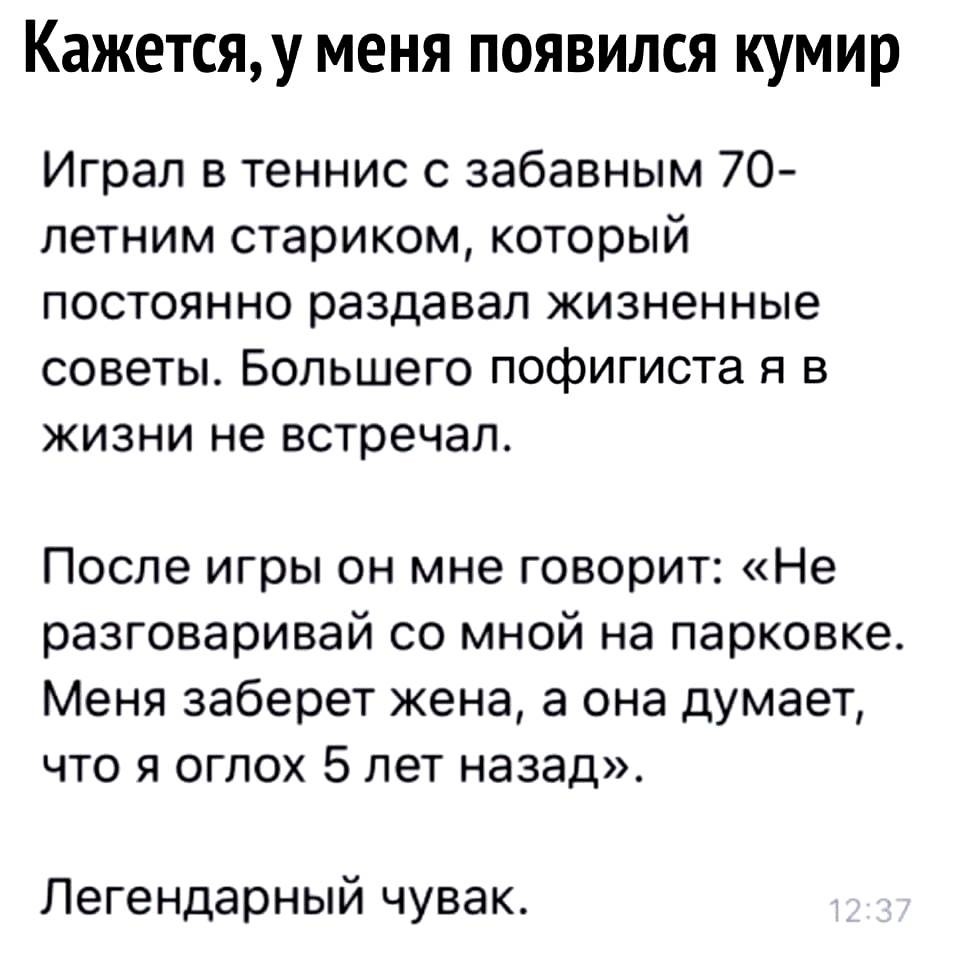 SAVE_20200916_205029.jpg