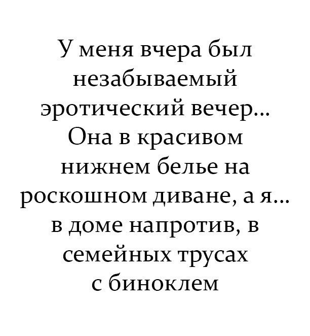 SAVE_20200916_205645.jpg