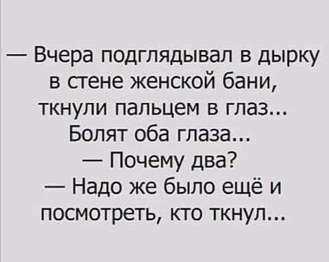 SAVE_20200916_205830.jpg