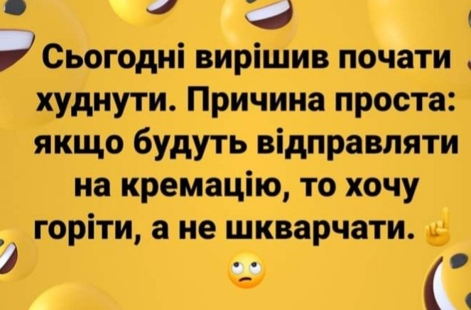 SAVE_20200920_091922.jpg