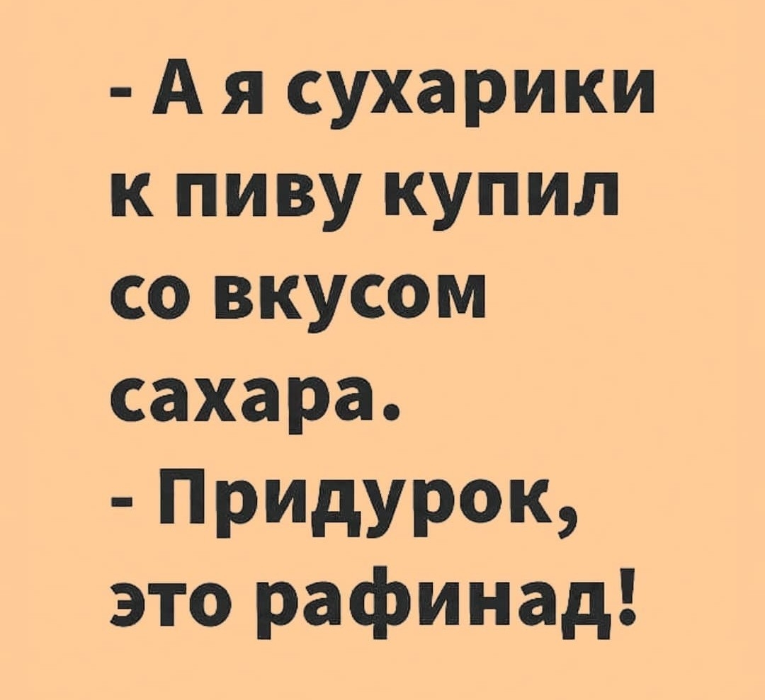 SAVE_20201007_201909.jpg