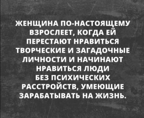 SAVE_20201008_221121.jpg