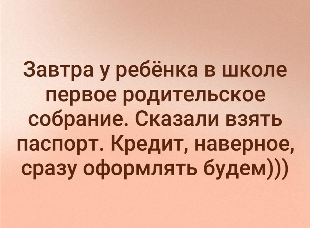 SAVE_20201031_185936.jpg
