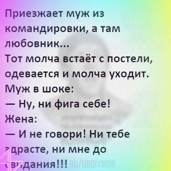 SAVE_20201103_221346.jpg