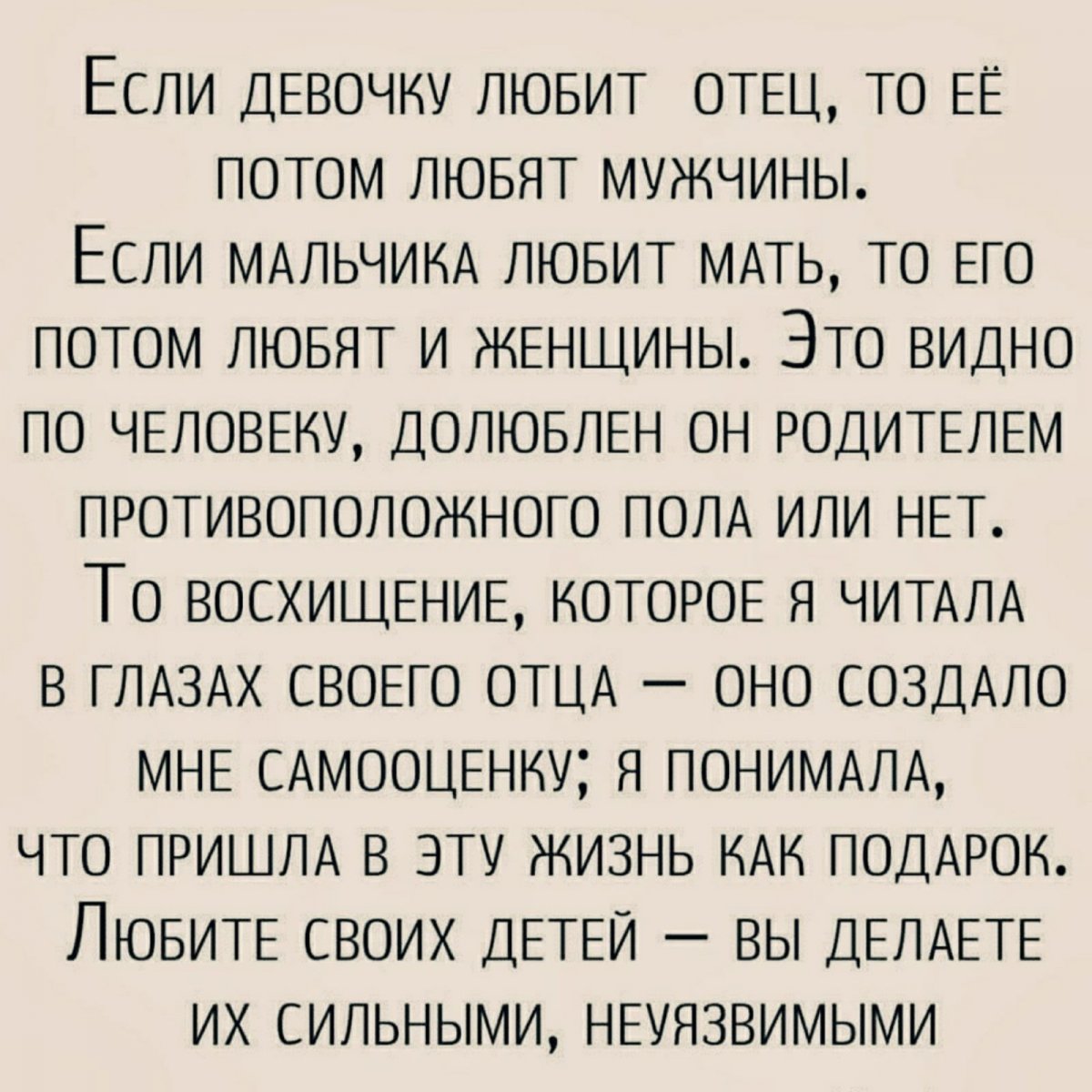 SAVE_20201108_171203.jpg