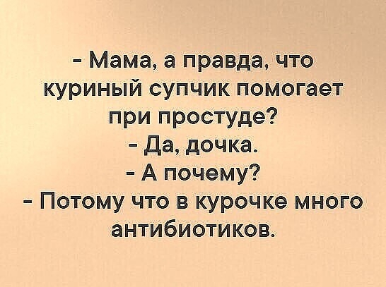 SAVE_20201111_075331.jpg