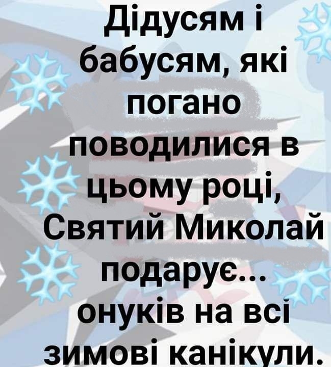 SAVE_20201112_111319.jpg