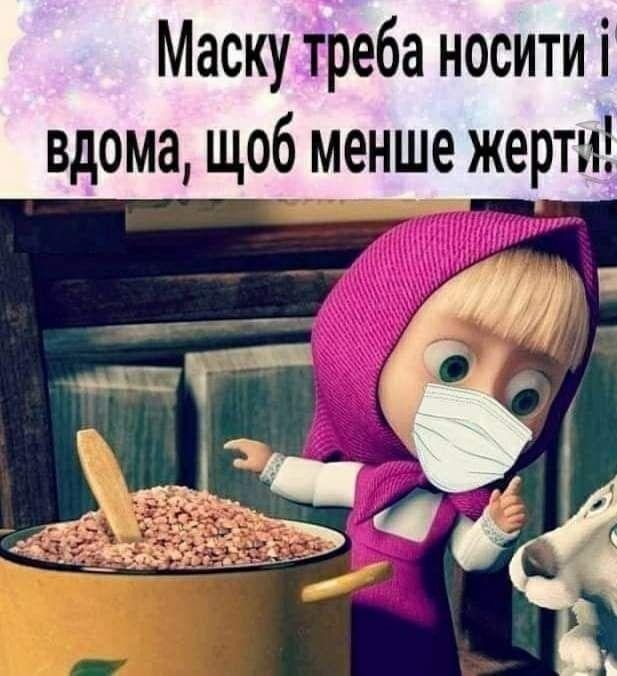 SAVE_20201112_145938.jpg