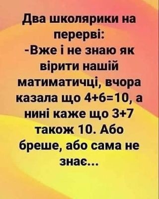 SAVE_20210226_142703.jpg