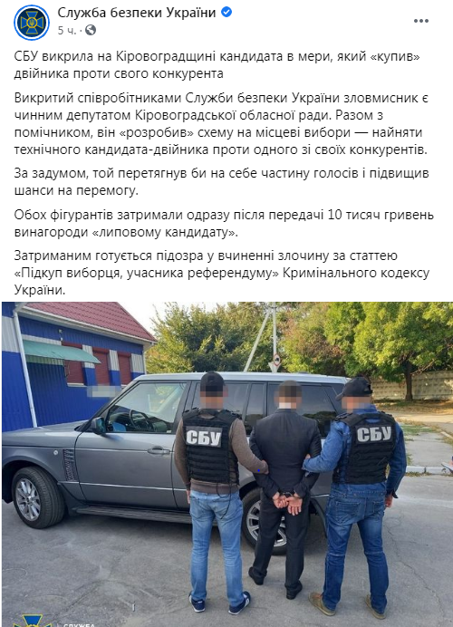 сб1.PNG