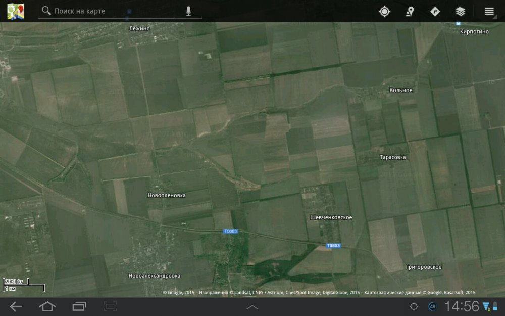 SC20150207-145655.jpg