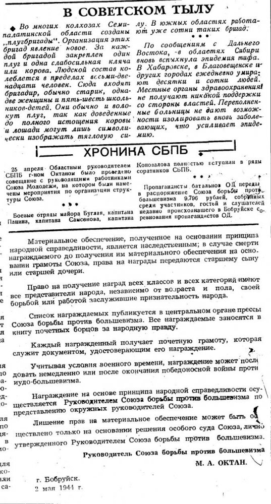 Scan0025.jpg