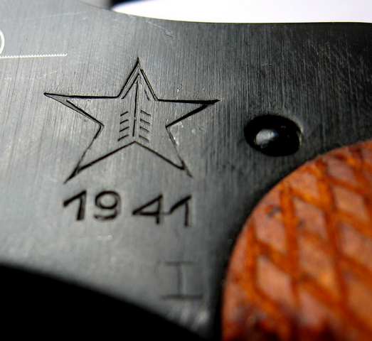 СЧ41.jpg