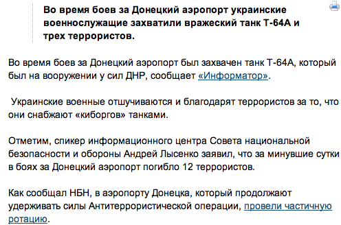 Schermata 2014-10-04 a 13.18.32.png