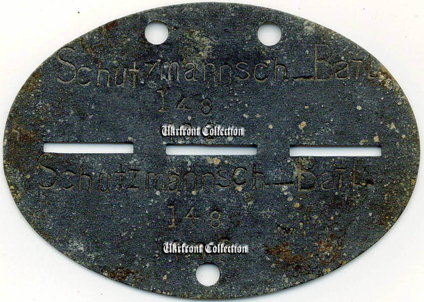 SCHUTZMANNSCH.BTL.148-1.JPG