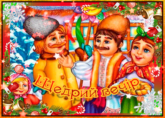 ЩВ!!.gif