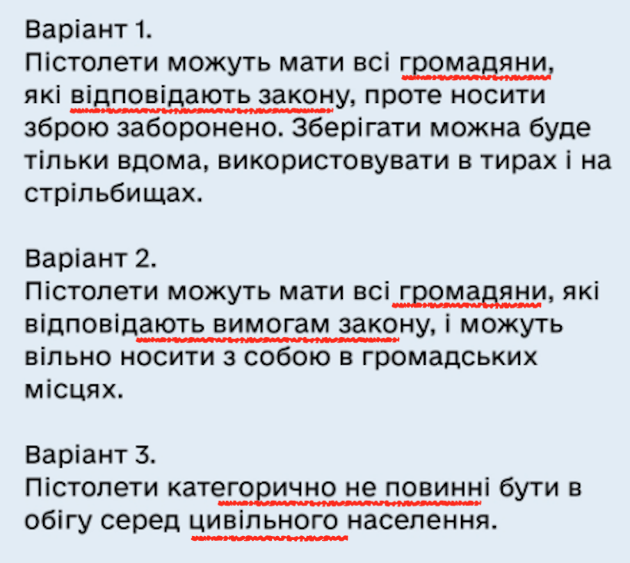Screen Shot 2022-05-26 at 3.41.08 PM.png