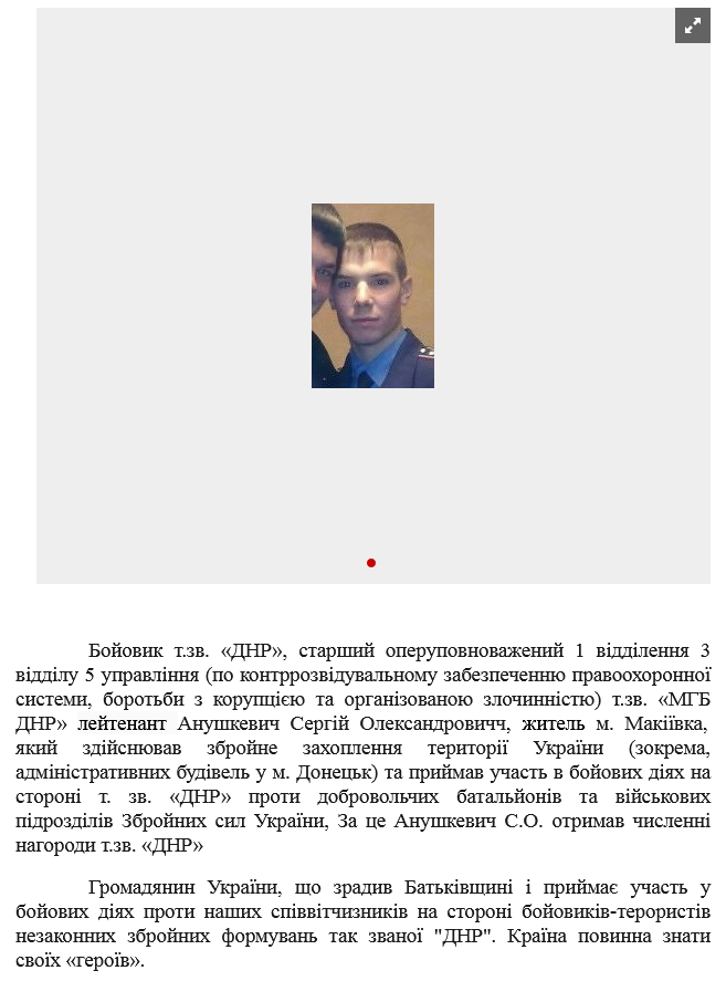Screenshot 2021-06-11 at 09-41-37 Український часопис в Твиттере.png