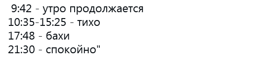 Screenshot 2021-06-24 at 23-07-33 Necro Mancer в Твиттере.png