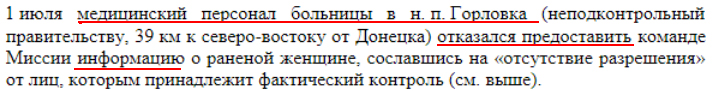 Screenshot 2021-07-04 at 08-50-55 Анатолий Штирлиц ( Shtirlitz53) Твиттер.png