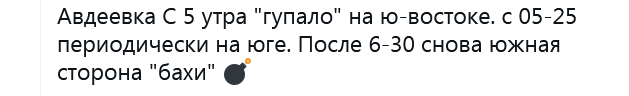 Screenshot 2021-07-26 at 09-19-25 Летов Егор в Твиттере.png