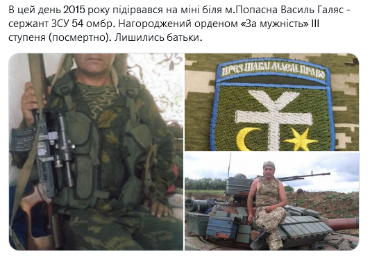 Screenshot 2021-08-19 at 19-39-14 Український часопис ( falledlenin) Твиттер.png