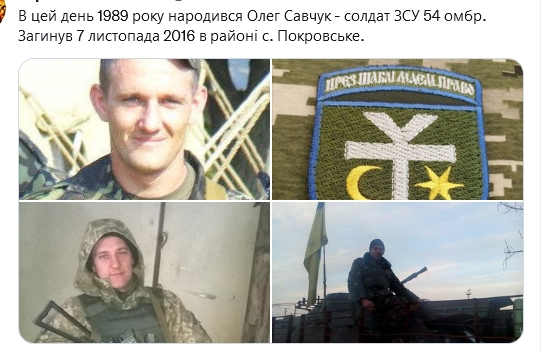 Screenshot 2021-08-19 at 19-40-32 Український часопис ( falledlenin) Твиттер.png